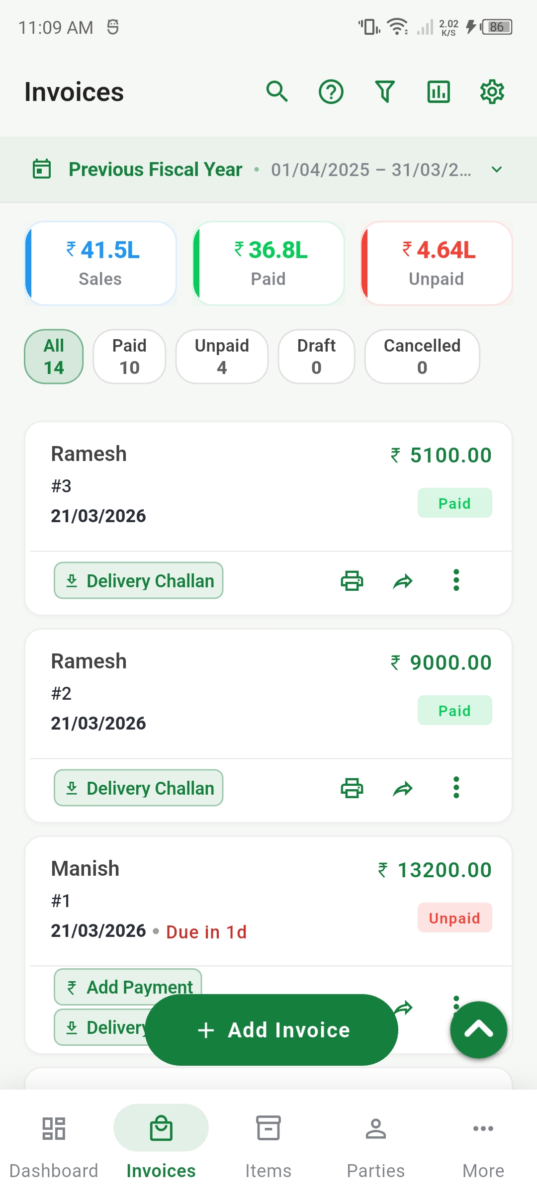 5. Invoices List