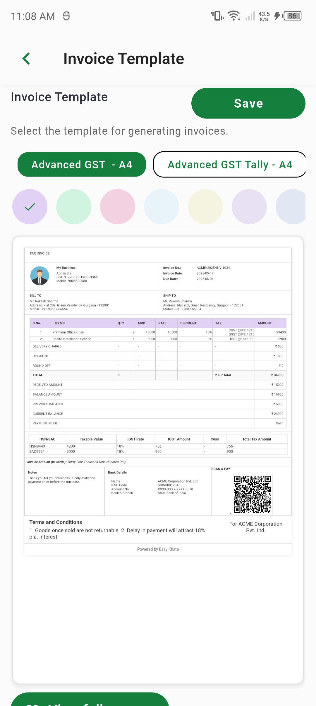 3. Invoice Template Customization