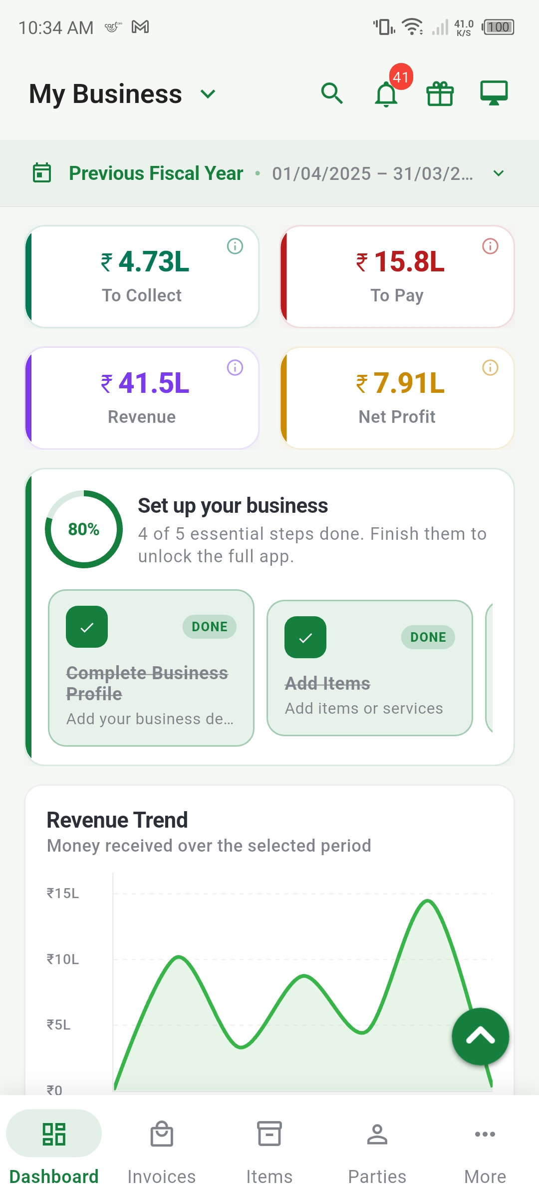 Easy Khata dashboard on mobile
